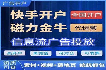百度推广在餐饮行业的运用实例